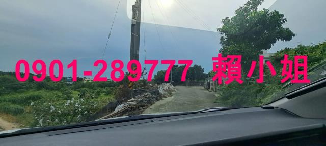 通霄拍賣透天-5