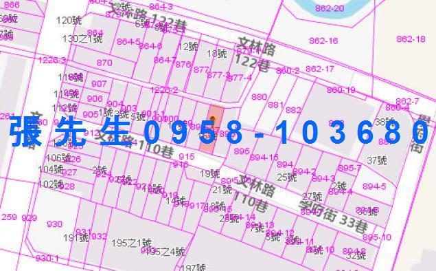 宜蘭透天法拍-6