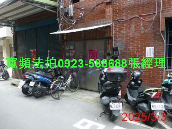 新北蘆洲公寓法拍-3