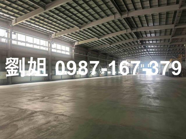 屏東長治廠房-1