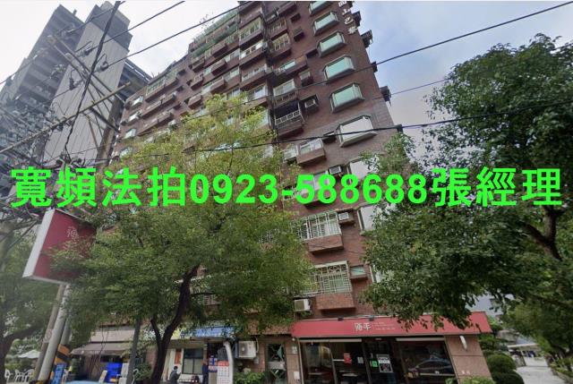 台北拍賣大樓-1