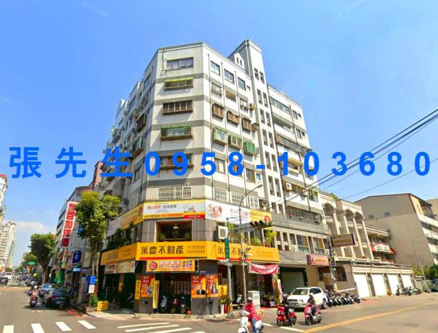 台中南屯華廈法拍-1