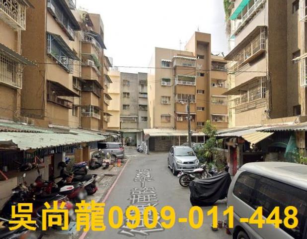 屏東市法拍公寓-1