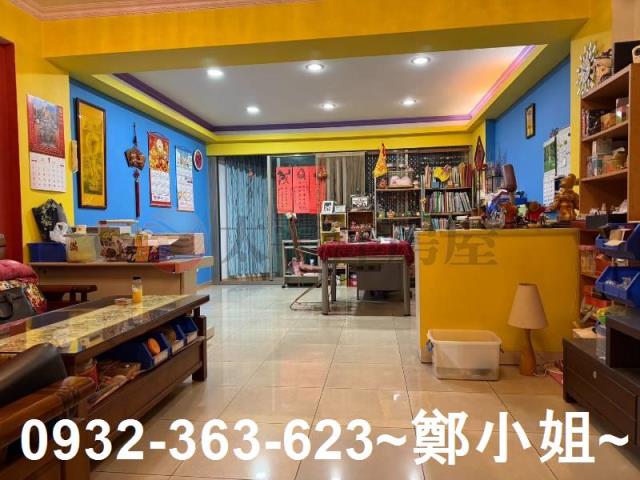 桃園桃園區店面-1