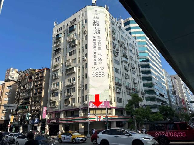 台北松山大樓拍賣-3