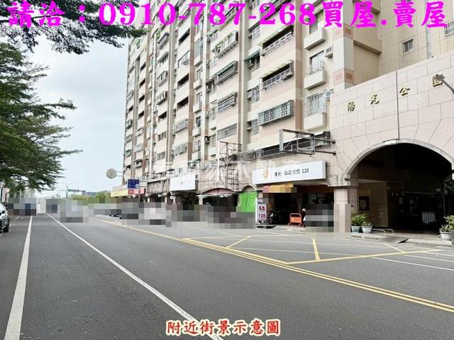 台南東區大樓-1