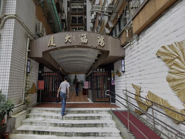 大安區大樓法拍-2