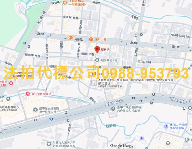 台中西屯大樓法拍-9