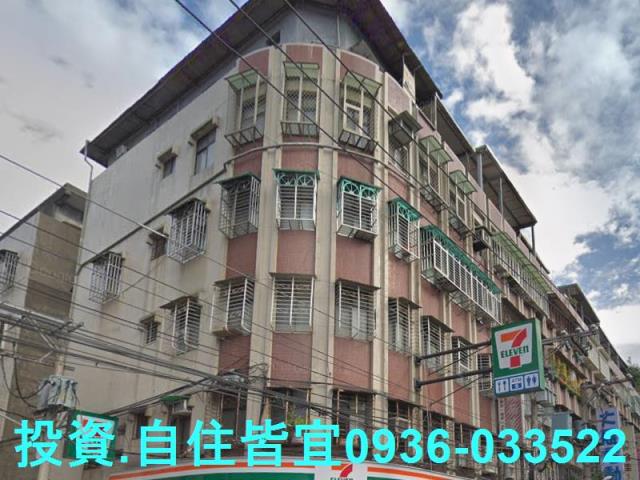 中和法拍公寓-1