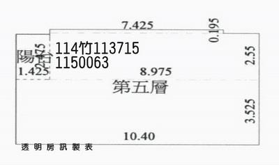 楊梅拍賣大樓-10