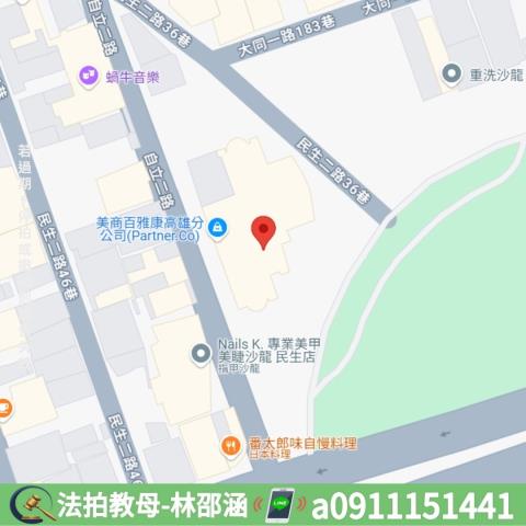 新興區法拍大樓-13