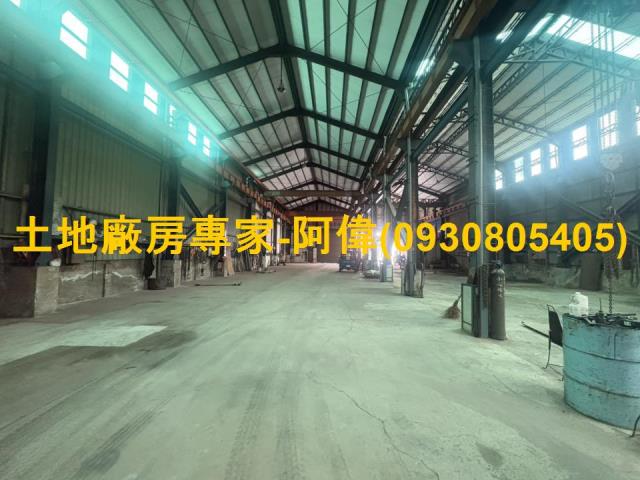 永康廠房-1