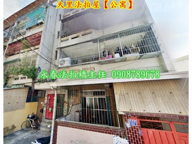 台中公寓法拍-5