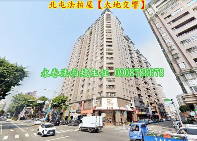 台中北屯法拍大樓-8