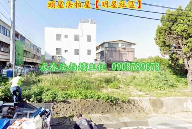 苗栗頭屋透天法拍-5