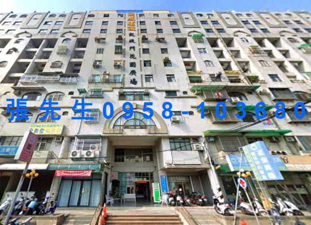 嘉義東區華廈法拍-3