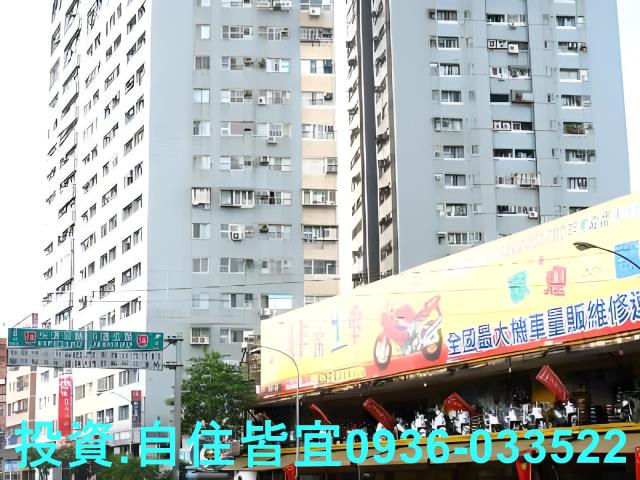 新北板橋法拍大樓-2