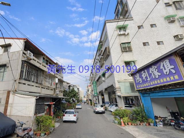 嘉義西區大樓法拍-2