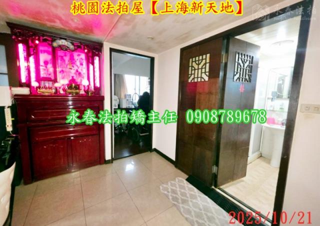 桃園桃園區大樓法拍-5