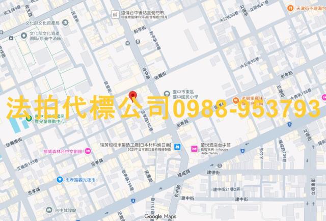 台中南區華廈拍賣-5