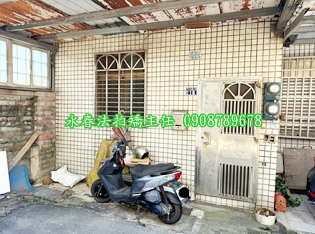 湖口拍賣透天-2