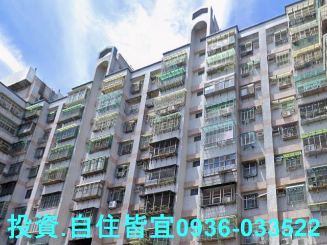 樹林大樓拍賣-3