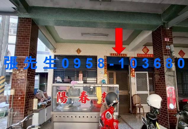 萬丹透天法拍-4