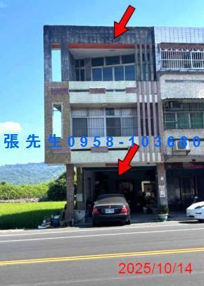 田中透天法拍-4