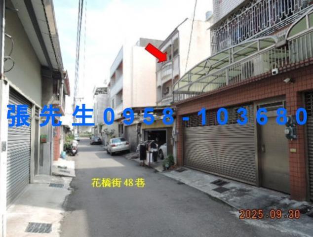 花壇拍賣透天-5