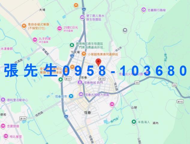 恆春透天拍賣-4