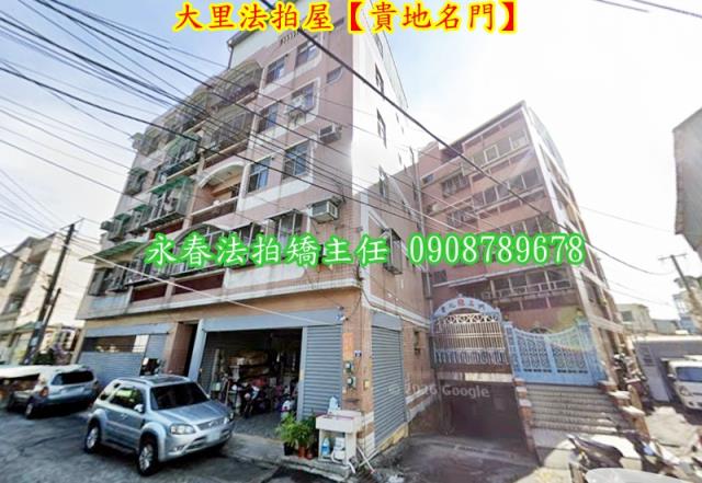 大里法拍公寓-2