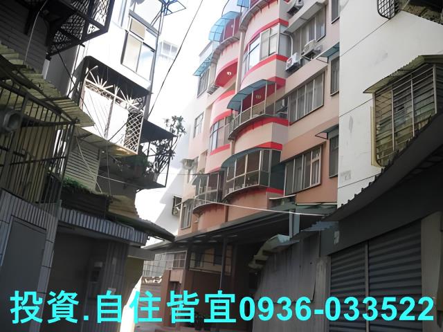 新北法拍公寓-4