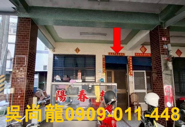 屏東法拍透天-3