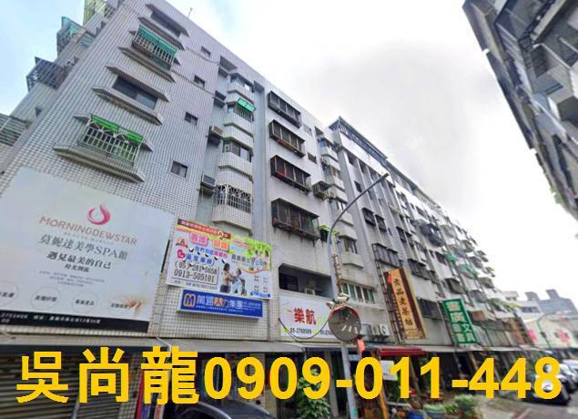 嘉義華廈法拍-2