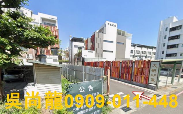 屏東屏東市透天拍賣-1