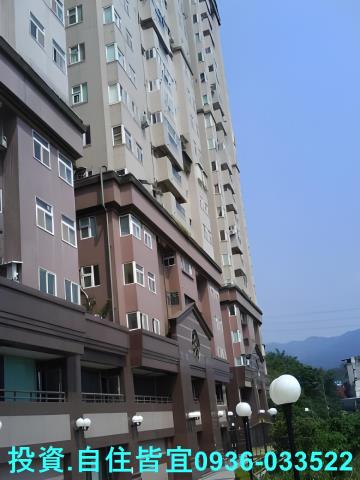 新北汐止法拍大樓-7