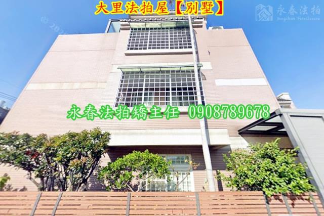 大里透天法拍-4