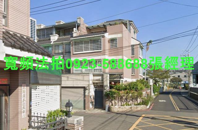 大里透天法拍-1