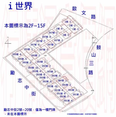 高雄大樓法拍-3