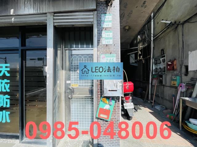 台北北投法拍公寓-4