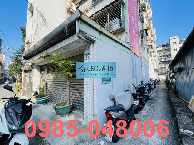 台北北投公寓法拍-3