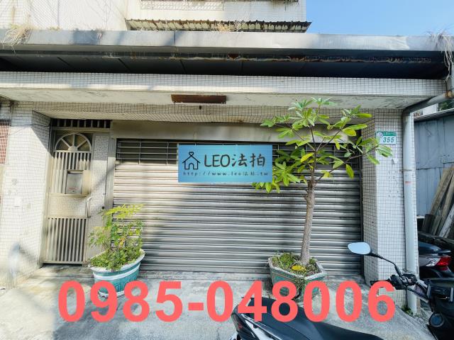 台北北投公寓法拍-4