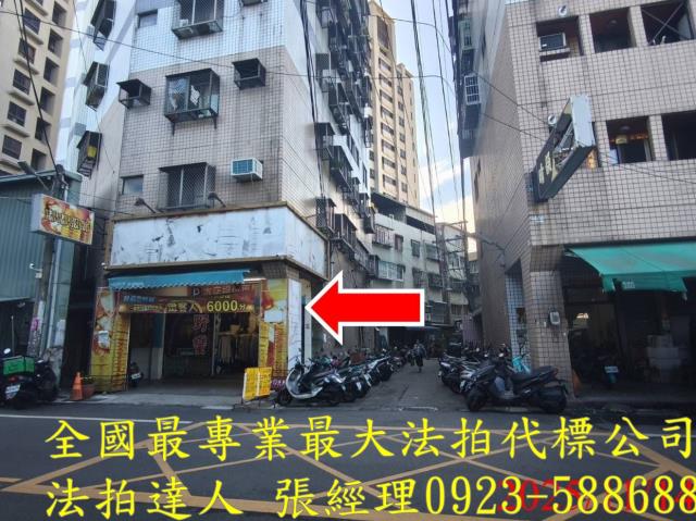 大里拍賣華廈-1