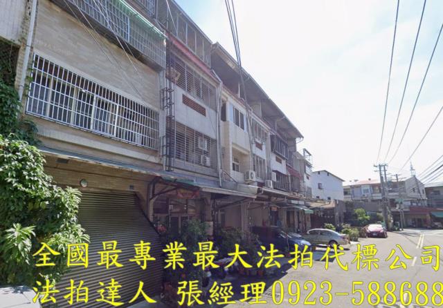 太平透天拍賣-3