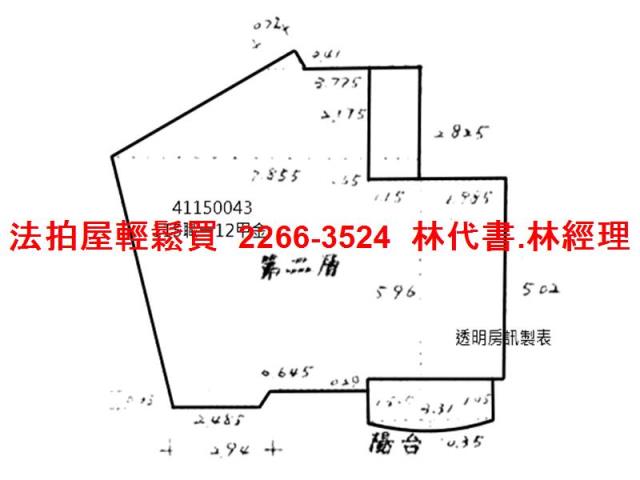 新北法拍華廈-9