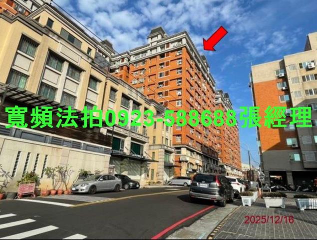 台中大樓拍賣-1