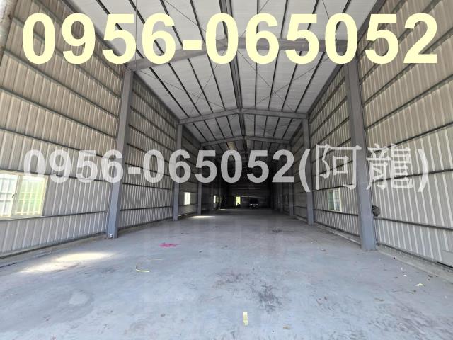 高雄大寮廠房-1