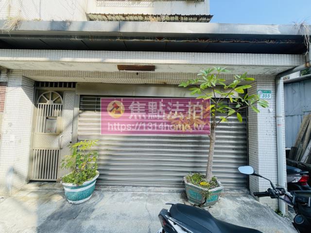 台北北投公寓拍賣-9