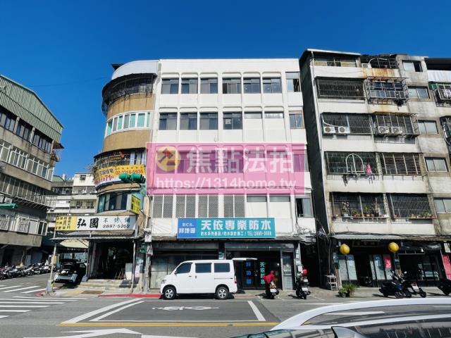 北投公寓法拍-1