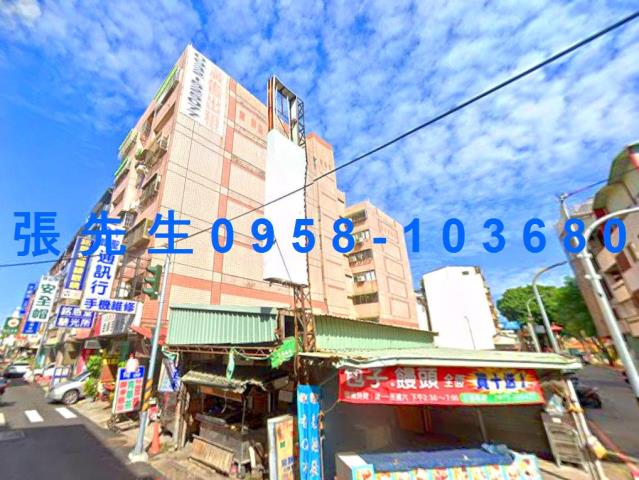 西屯法拍華廈-5